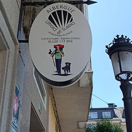 Albergue Ultreia Sigueiro